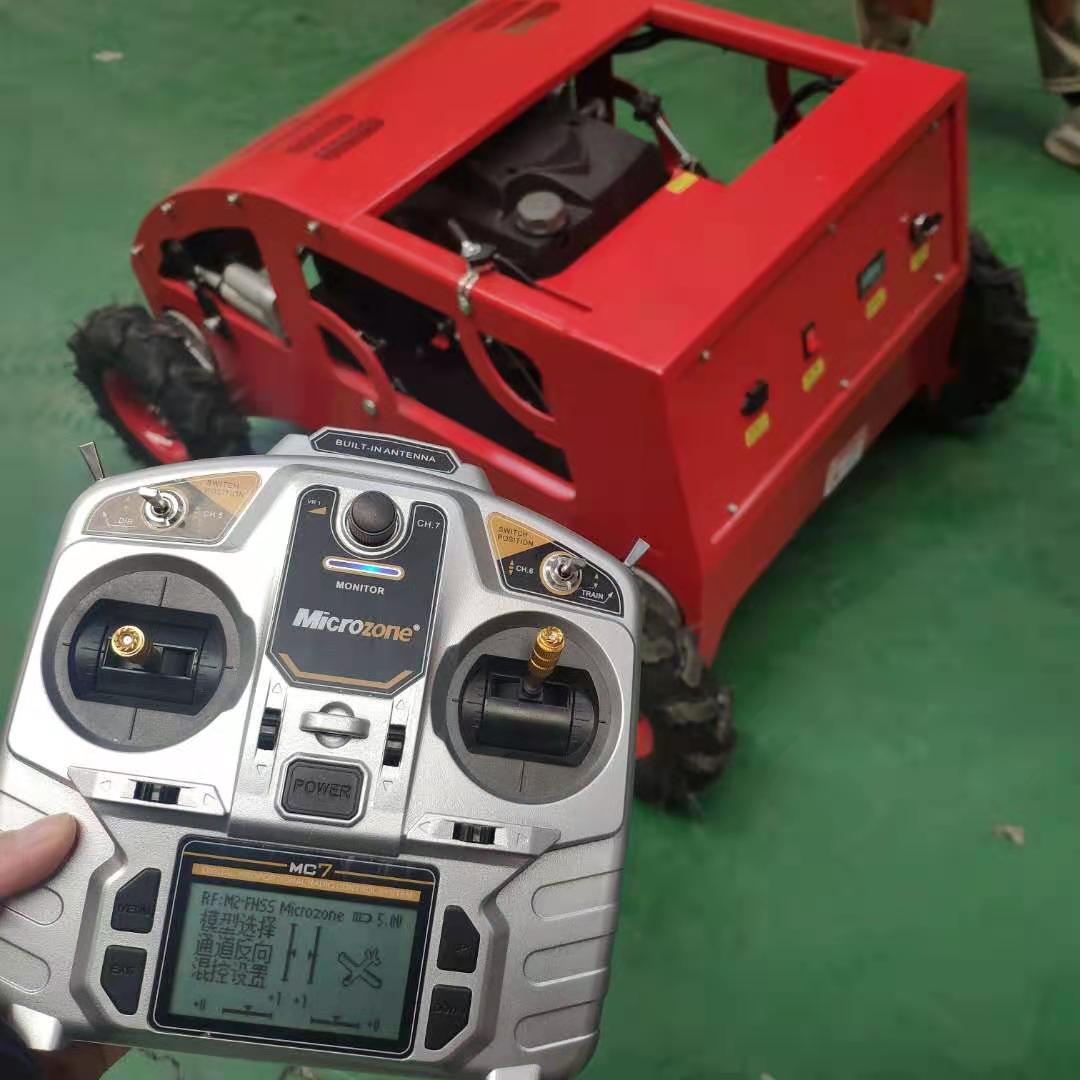 HT750遥控轮式割草机